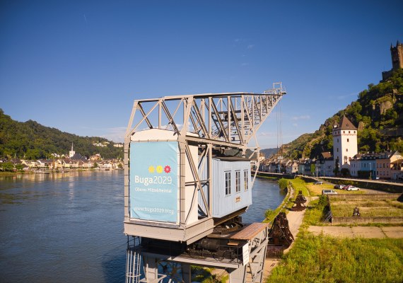 Häusener Kran | © Sebastian Reifferscheid Häusener Kran | © Sebastian Reifferscheid