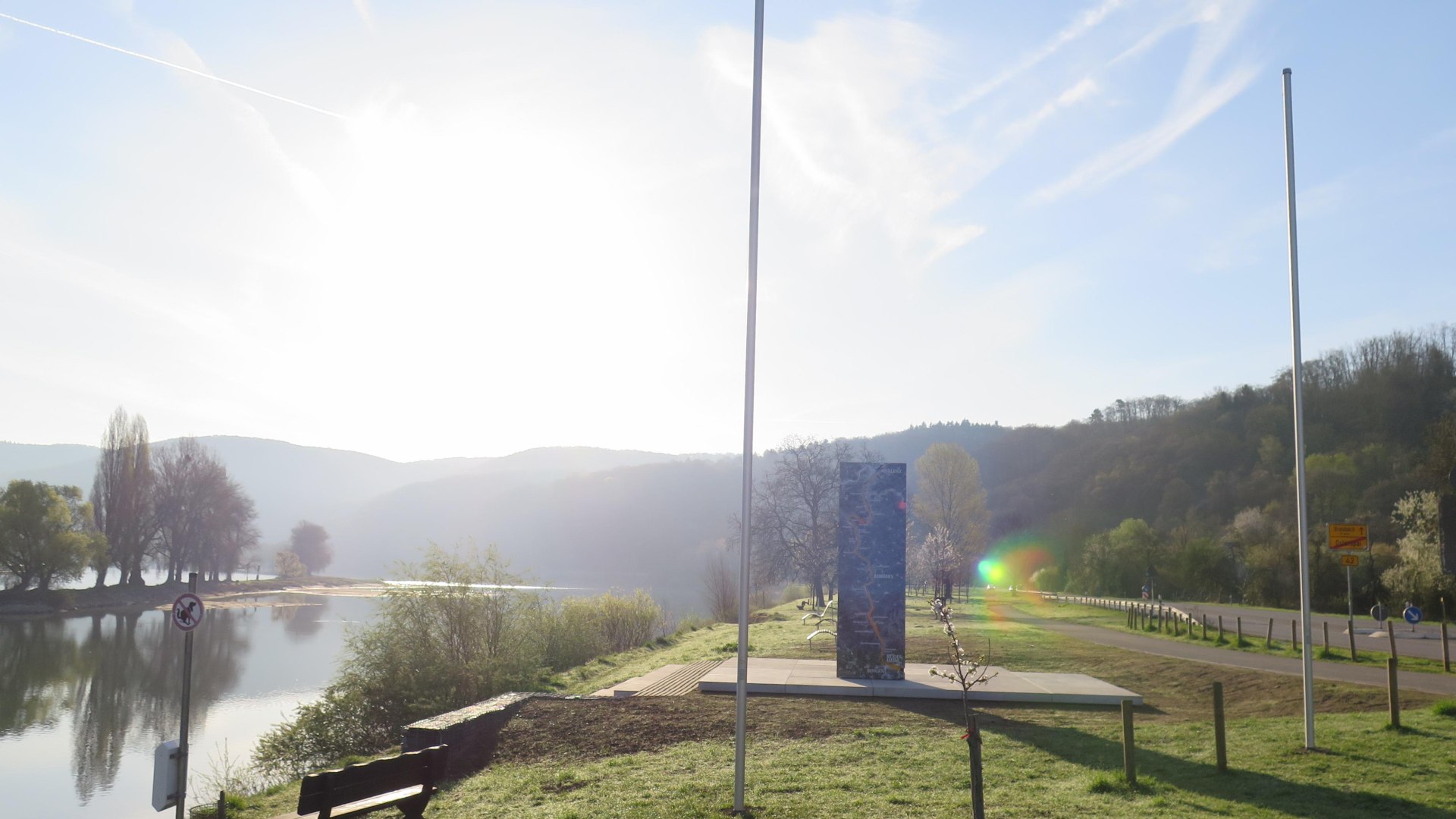 R(h)einblick | &copy; Zweckverband